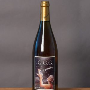 GGG Bianco del Sillaro